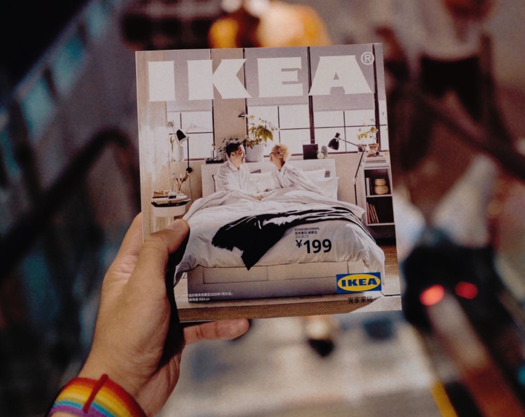 ikea-3.jpg