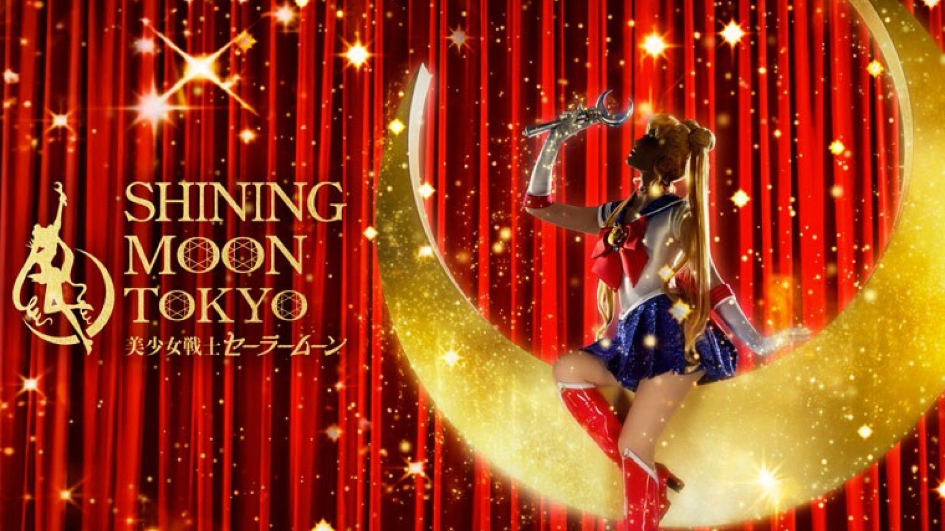 sailor-moon-1